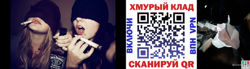 продажа наркотиков  Усть-Катав  Героин гречка 