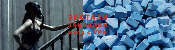 apvp Алексин