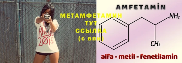 кокс Пересвет