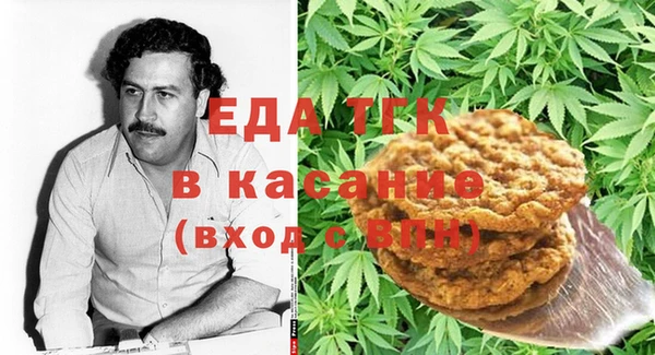 метадон Алзамай