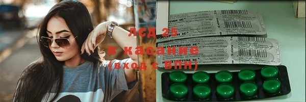 apvp Алексин