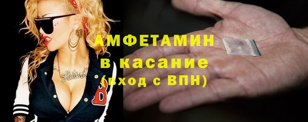 apvp Алексин