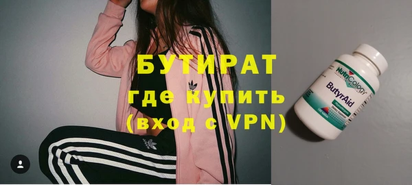 apvp Алексин