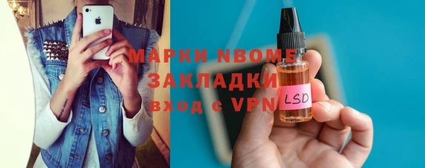 твердый Алексеевка
