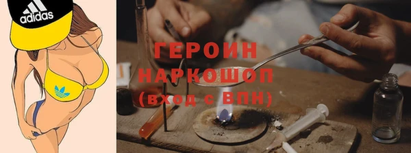 apvp Алексин