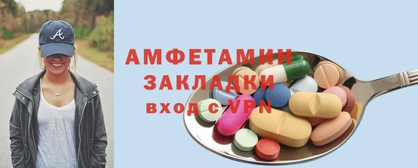 apvp Алексин