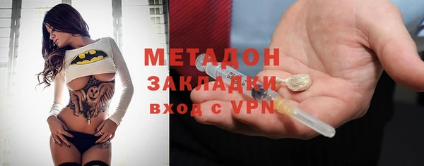 твердый Алексеевка