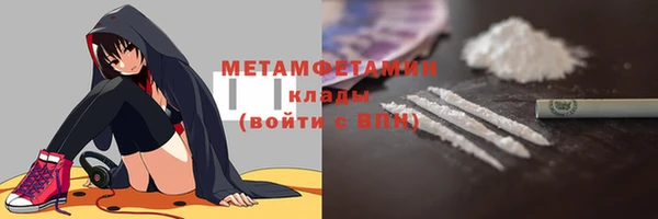 метадон Алзамай