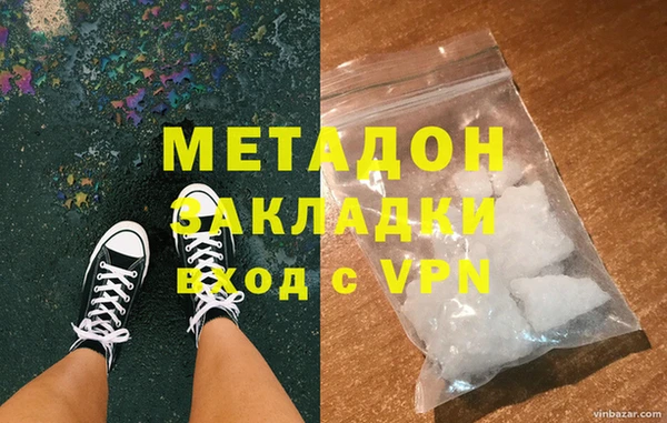 apvp Алексин