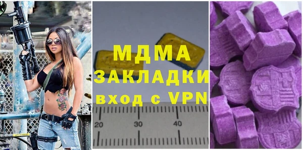 apvp Алексин