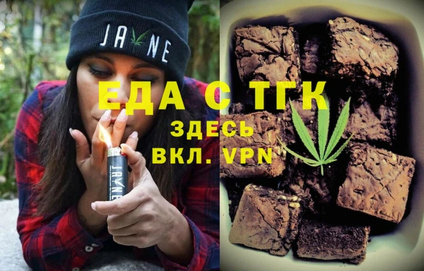 твердый Алексеевка
