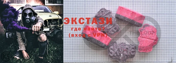 метадон Алзамай