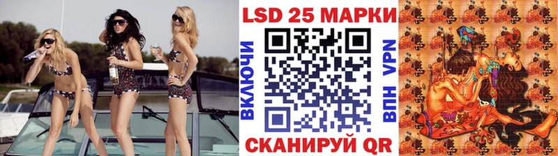 Наркотические марки 1500мкг  Усть-Катав 